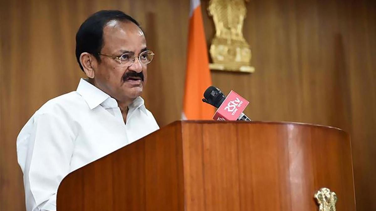 उपराष्ट्रपति एम वेंकैया नायडू (फाइल फोटो)