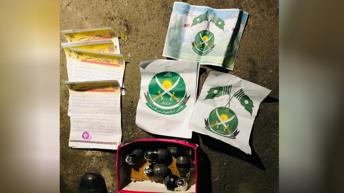 जम्मू-कश्मीर गजनवी फोर्स के आतंकियों को आर्मी ने पकड़ लिया है.