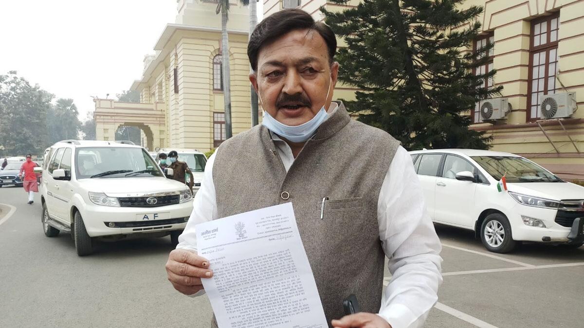 कांग्रेस विधायक अजीत शर्मा
