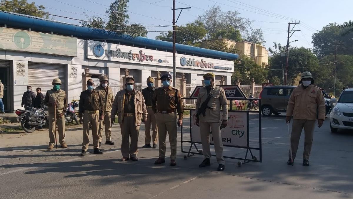 अलीगढ़ पुलिस