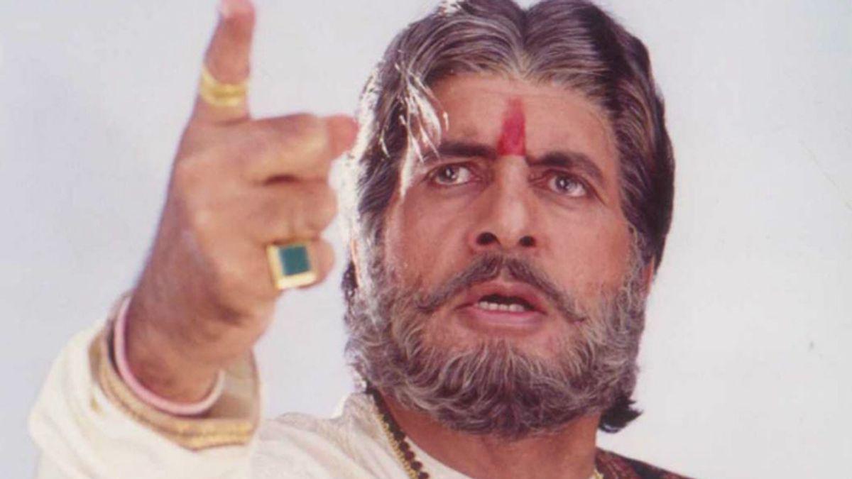 अमिताभ बच्चन