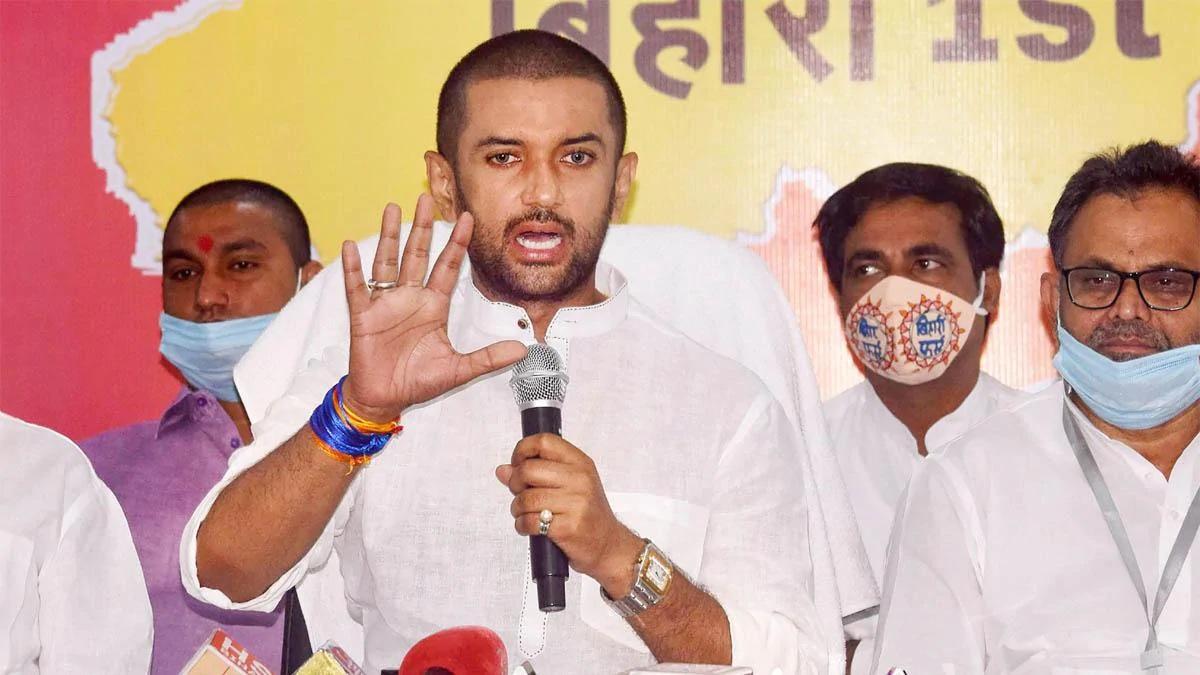 चिराग पासवान पर केशव सिंह ने जान से मारने की धमकी देने का आरोप लगाया है.(फाइल फोटो)