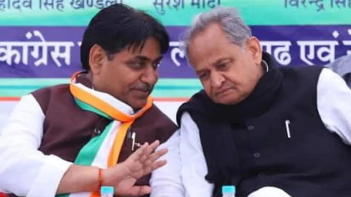 राजस्थान प्रदेश अध्यक्ष गोविंद डोटासरा और सीएम अशोक गहलोत