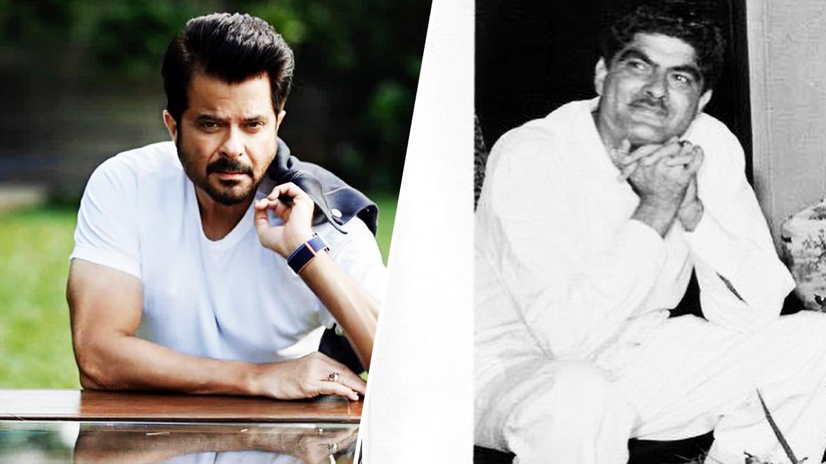 अन‍िल कपूर और उनके पापा 