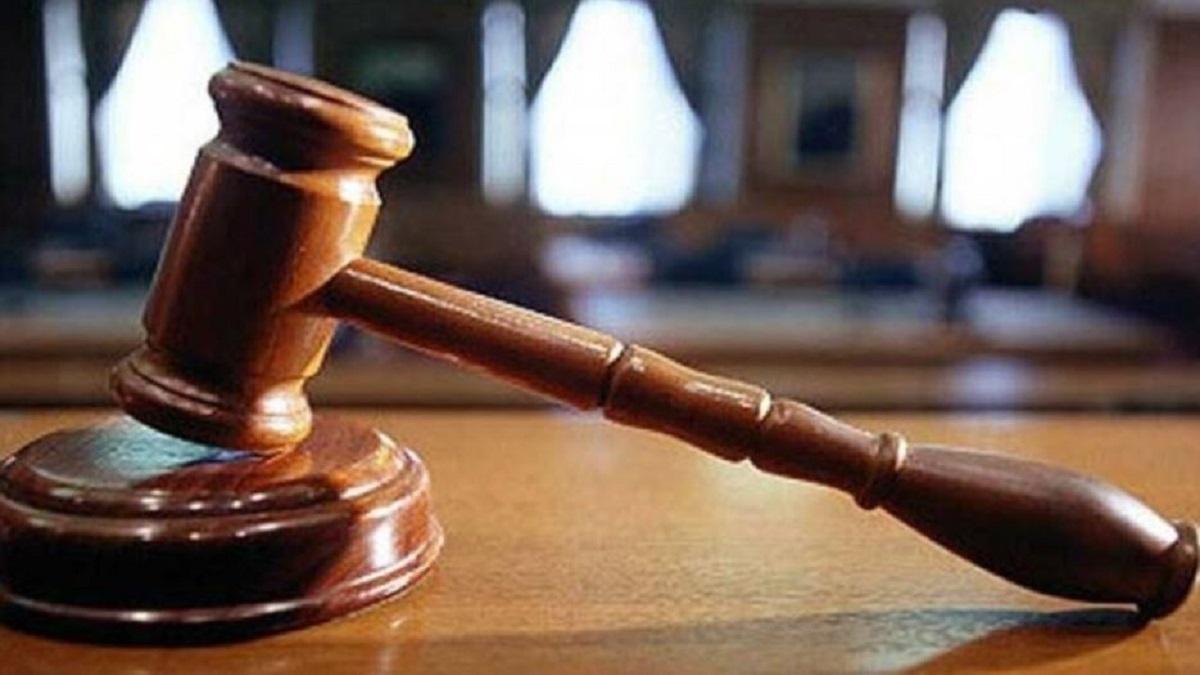सुप्रीम कोर्ट ने खारिज की याचिका (सांकेतिक फोटो)