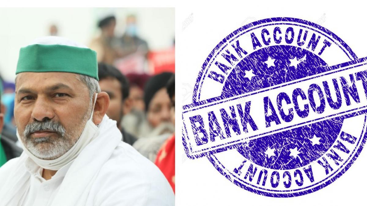 सोशल मीडिया यूजर्स