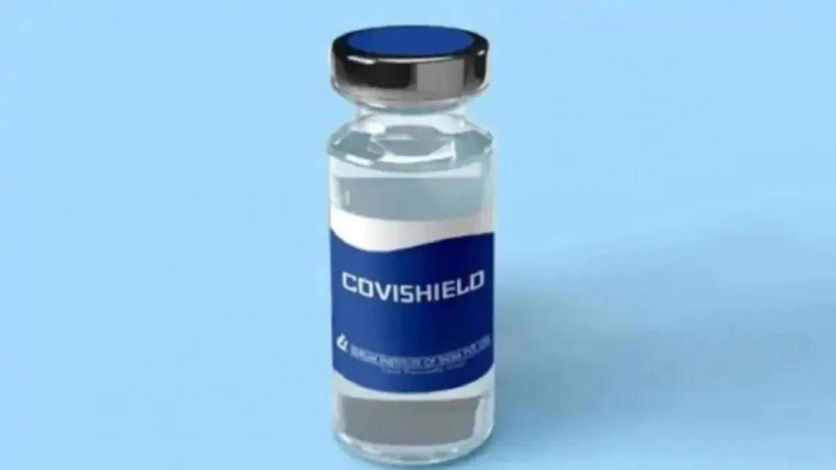 सीरम इंस्टीट्यूट बना रहा है कोरोना की वैक्सीन कोविशील्ड (फाइल फोटो)
