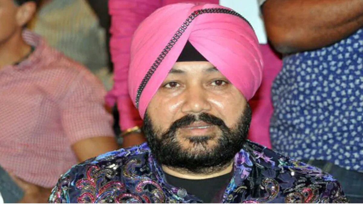 दलेर मेहंदी