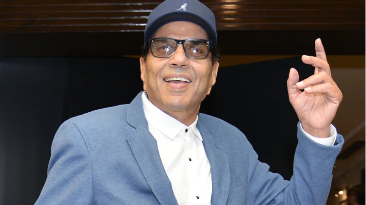 धर्मेंद्र