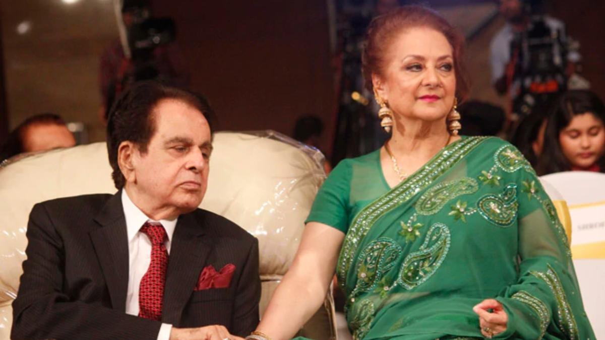 सायरा बानो और दिलीप कुमार