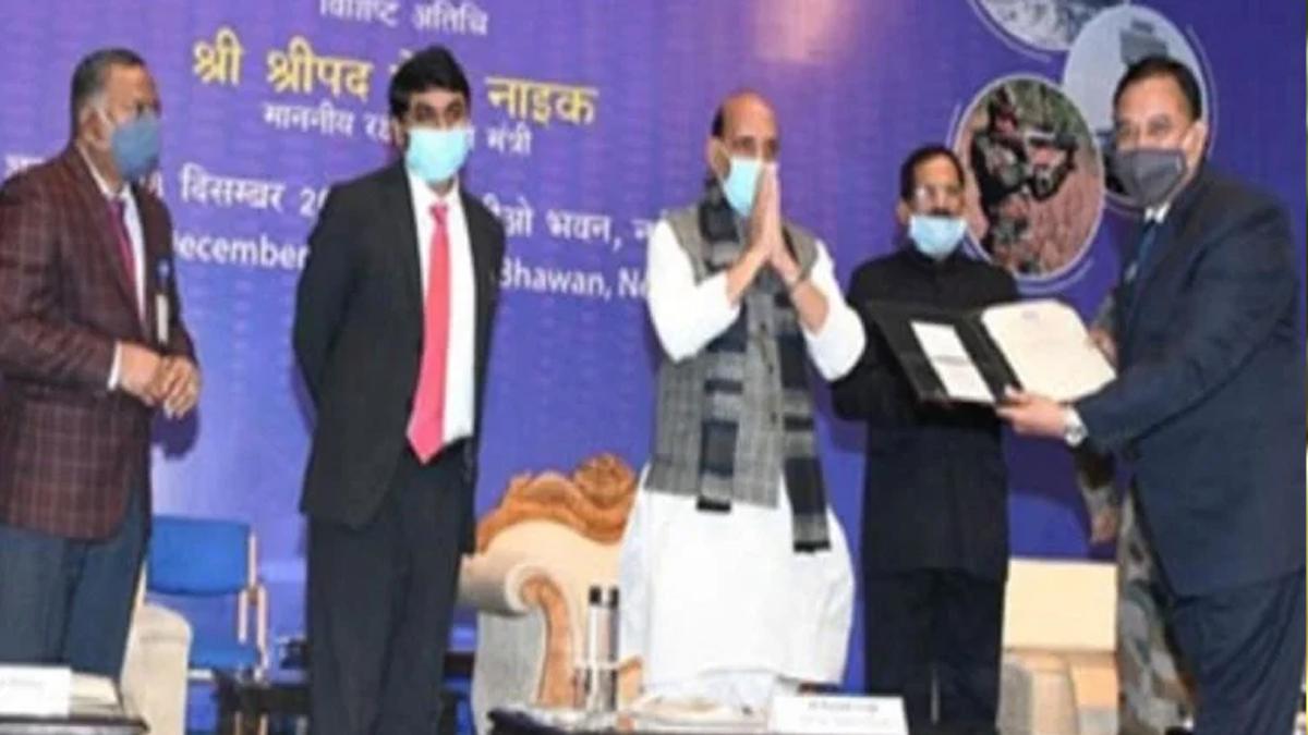 सफेद दाग की दवा ल्यूकोस्किन खोजने वाले वैज्ञानिक को मिला साइंटिस्ट आफ द ईयर का अवार्ड 