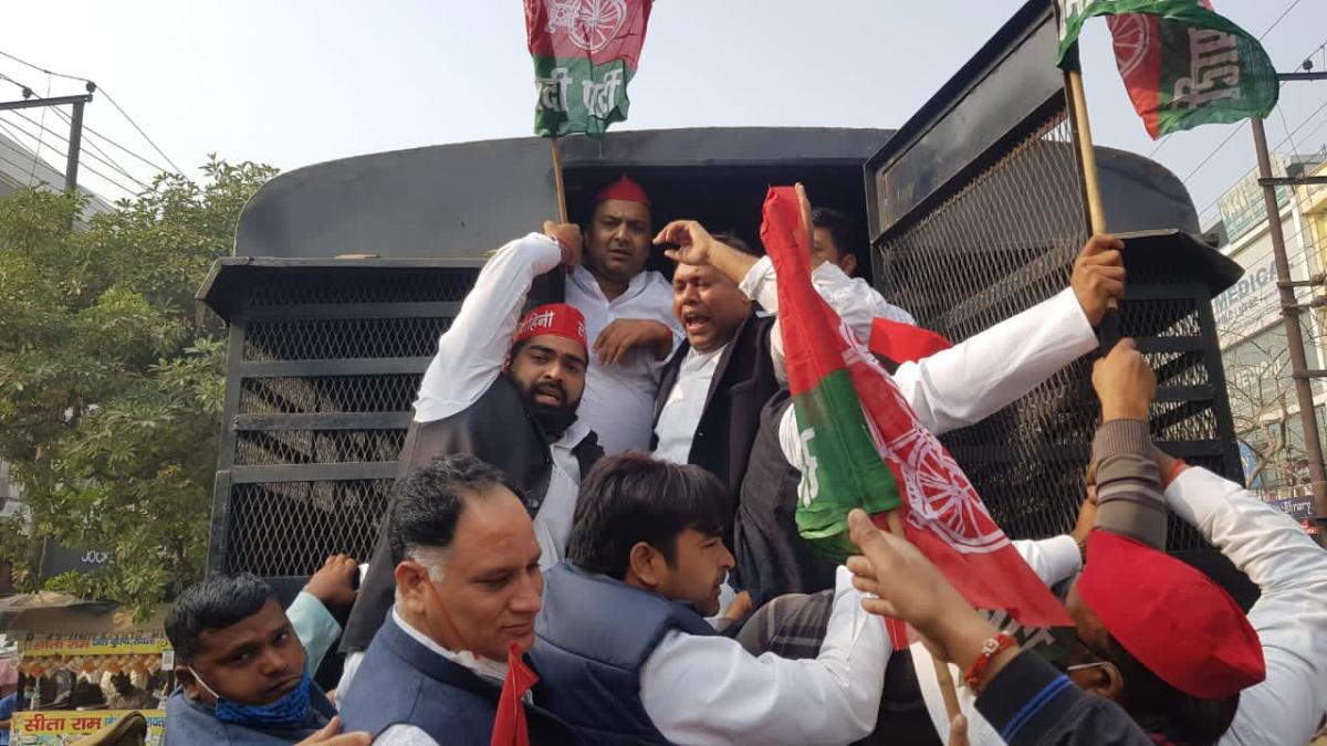 कृषि कानून के खिलाफ समाजवादी पार्टी का प्रदर्शन