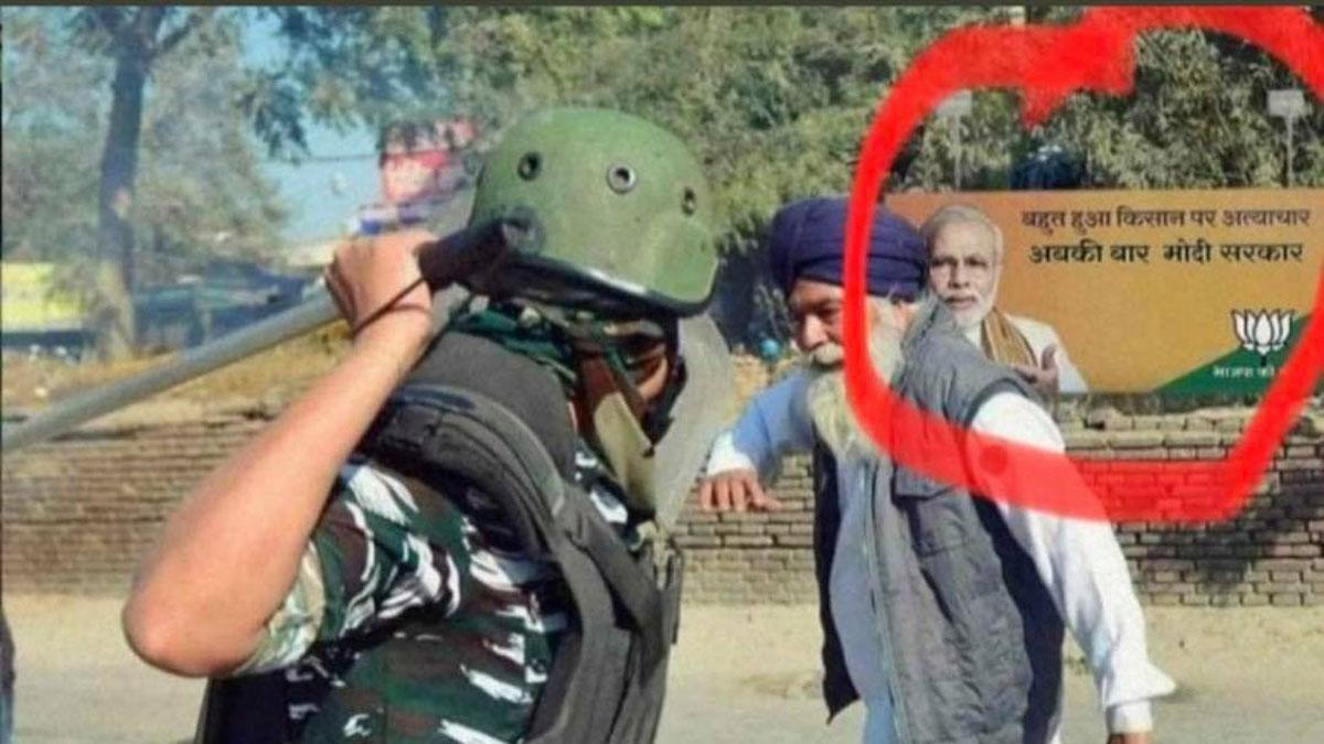 फैक्ट चेक