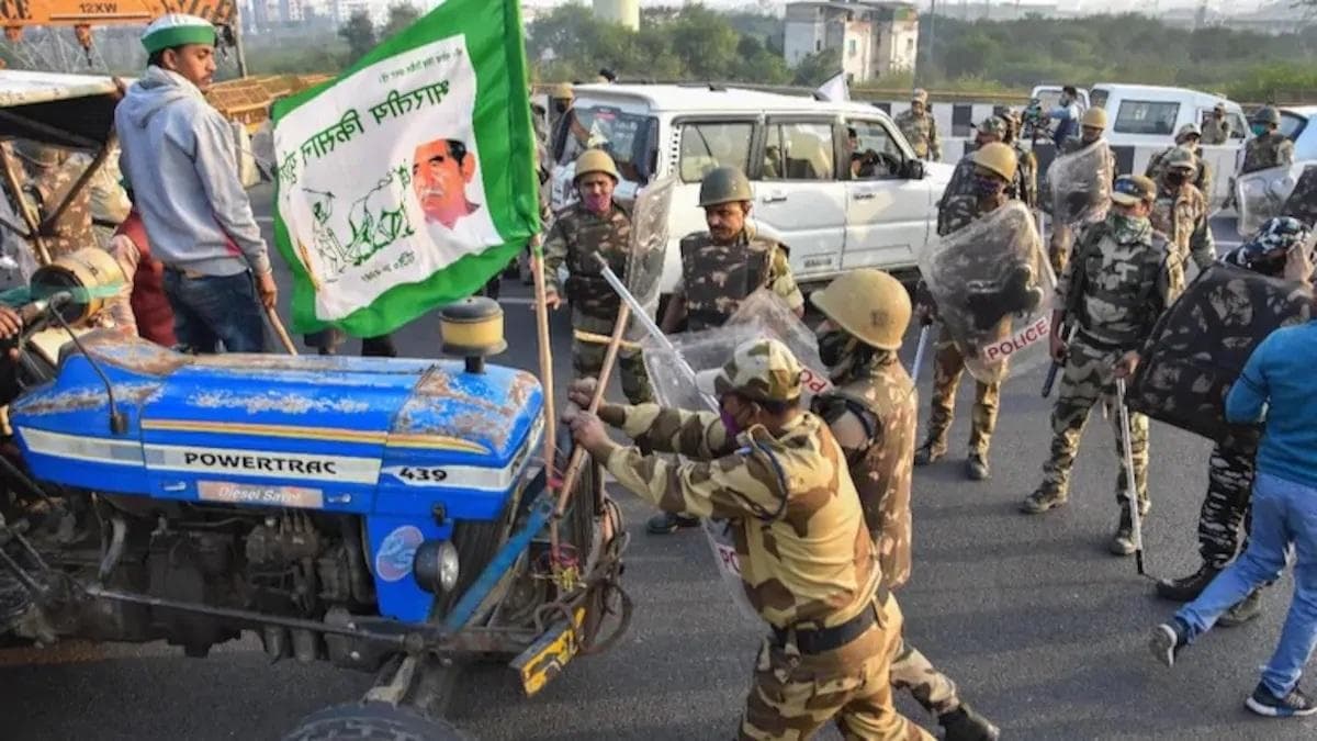 भारत बंद