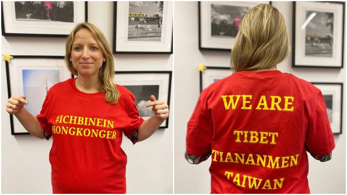 जर्मन सांसद (फ़ोटो- फेसबुक- Daniela Kluckert)