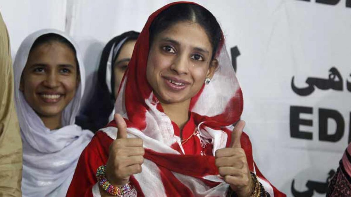 गीता (फाइल फोटो-AP)