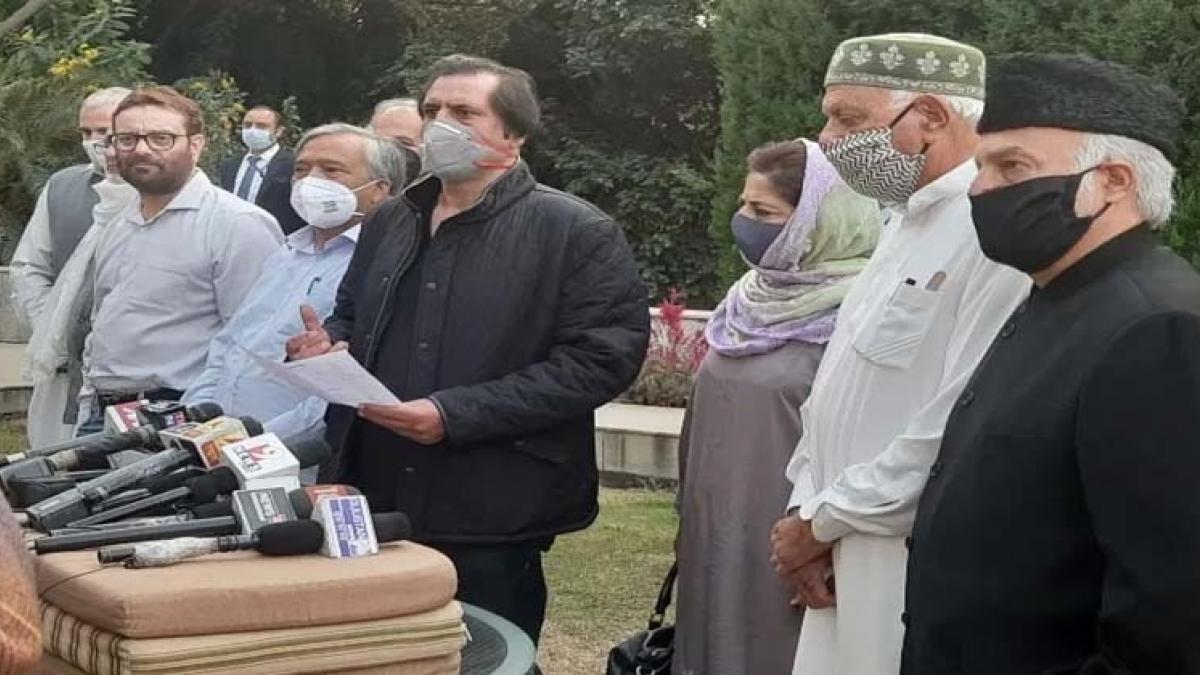 गुपकार गठबंधन के नेता