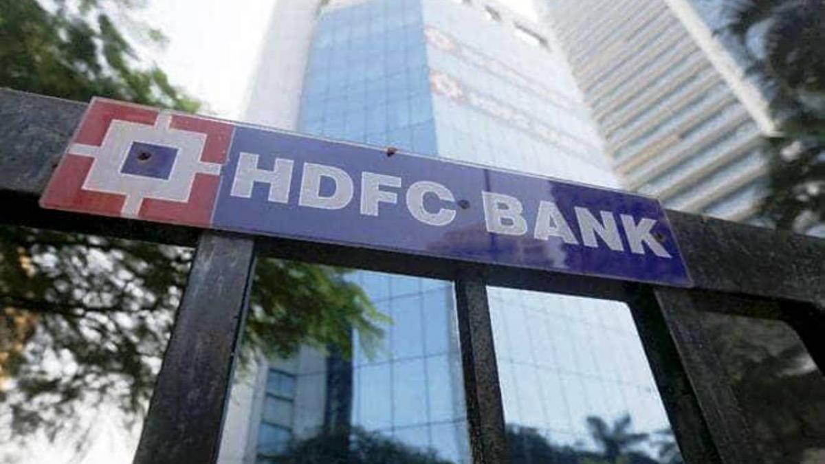 HDFC पर सख्त कार्रवाई