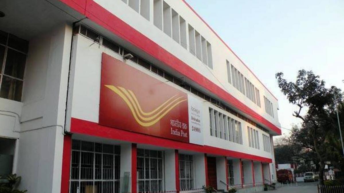 इंडिया पोस्ट ने DakPay ऐप लॉन्च किया 