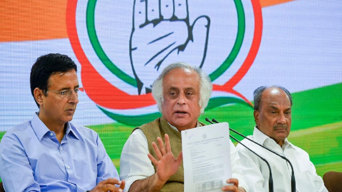 कांग्रेस नेता जयराम रमेश (फाइल फोटो)