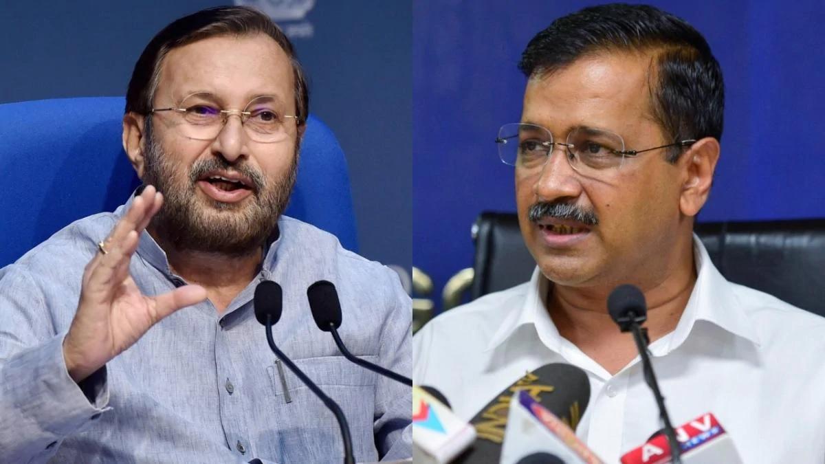 अरविंद केजरीवाल पर बरसे प्रकाश जावड़ेकर