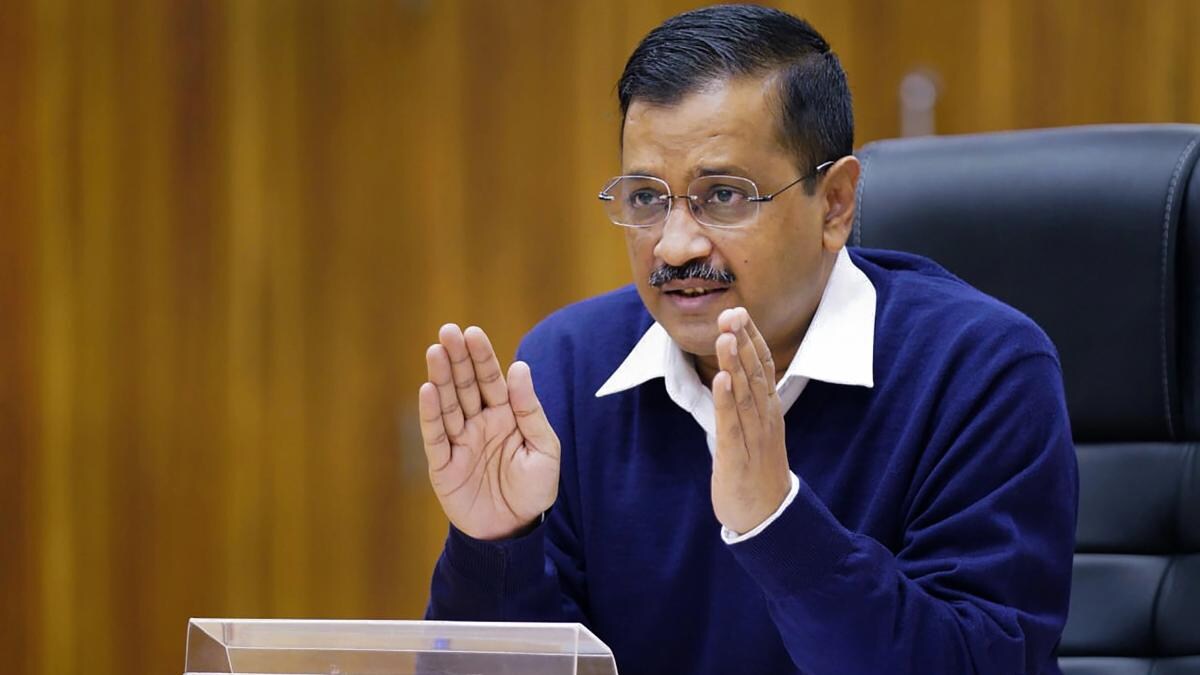 दिल्ली सीएम अरविंद केजरीवाल दिल्ली सीएम अरविंद केजरीवाल