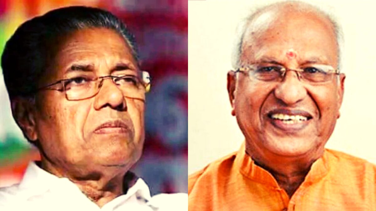 केरल विधानसभा में एंटी फार्मर लॉ रेजोल्यूशन पास किया गया है