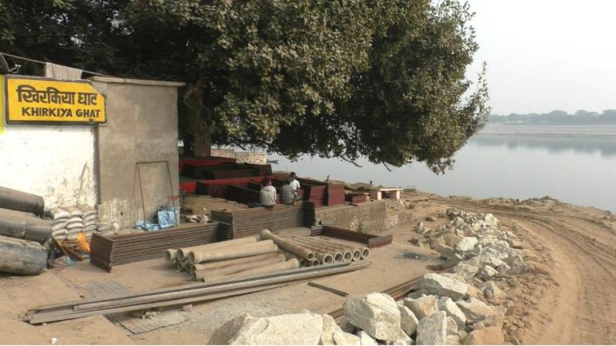 खिरकिया घाट 