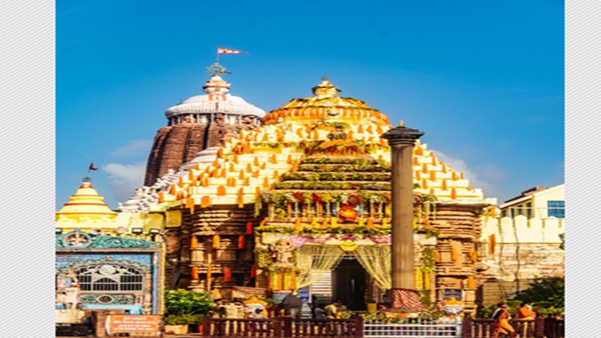 श्री जगन्नाथ मंदिर (फ़ोटो- आज तक)