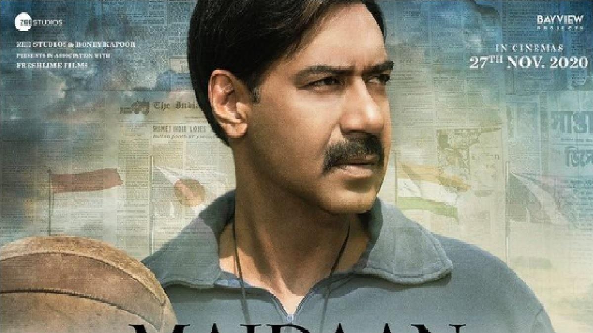 मैदान का पोस्टर