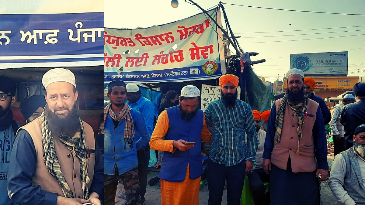 सिख किसानों द्वारा इसे सामाजिक-सौहार्द के रूप में देखा जा रहा है.