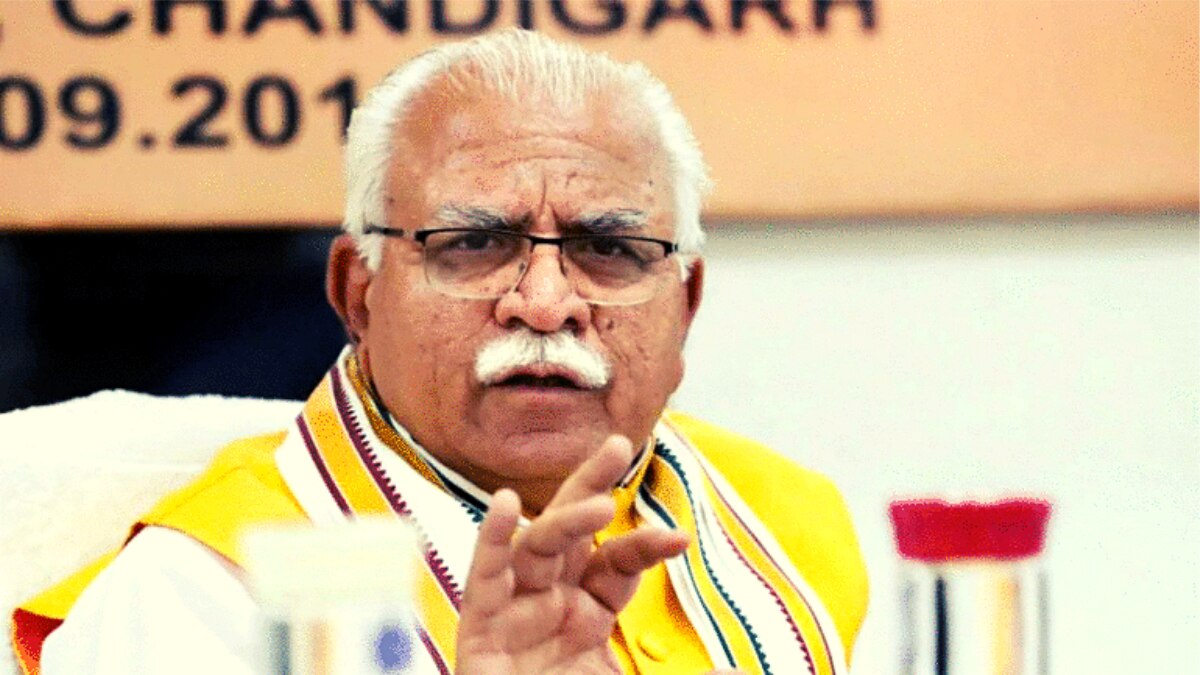 हरियाणा सरकार ने केंद्र सरकार को पत्र लिखकर की है मांग