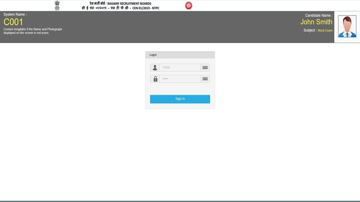 RRB NTPC 2020 Mock Link: