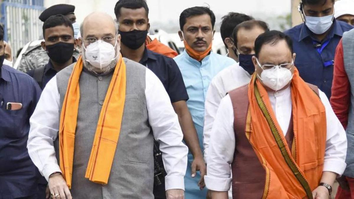 अमित शाह और जेपी नड्डा