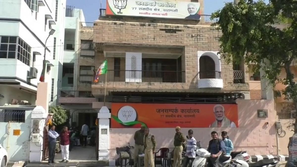 वाराणसी में पीएम मोदी का संसदीय कार्यालय