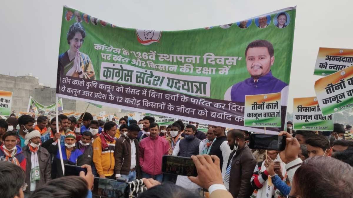 पार्टी के स्थापना दिवस पर कांग्रेस संदेश पदयात्रा निकाली गई (फोटो-ट्विटर) 