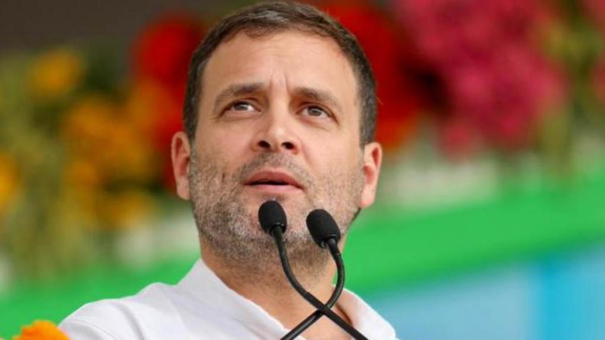 VHP ने कहा कि कांग्रेस नेता राहुल गांधी माफी मांगें