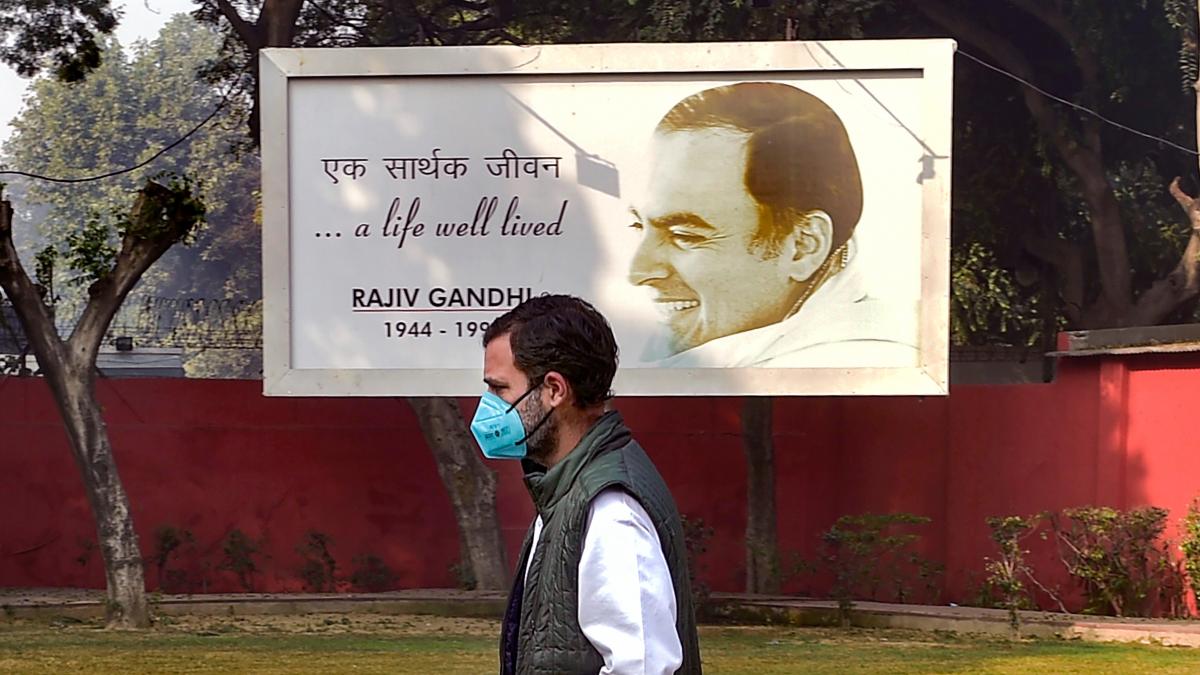 निजी काम से विदेश गए हैं राहुल गांधी (फाइल फोटो)