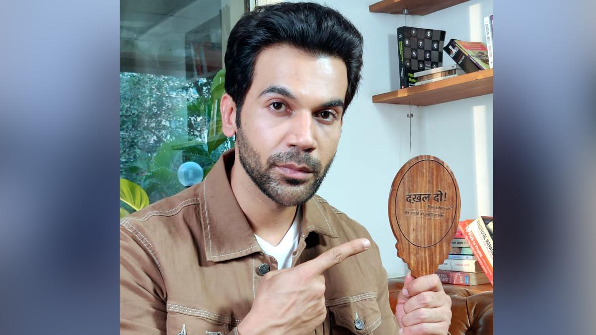 फ‍िल्‍म अभ‍िनेता राजकुमार राव.