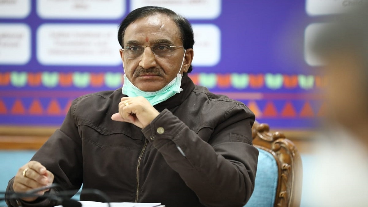 Ramesh Pokhariyal Nishank (File Photo)