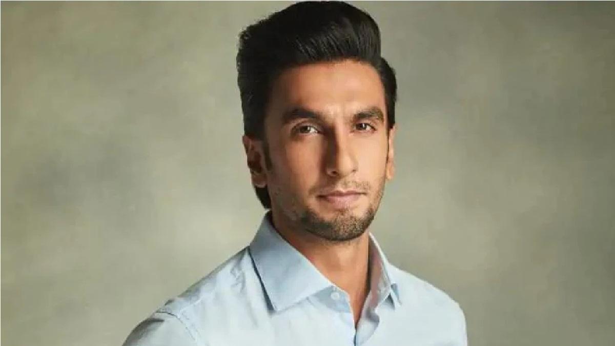 रणवीर सिंह