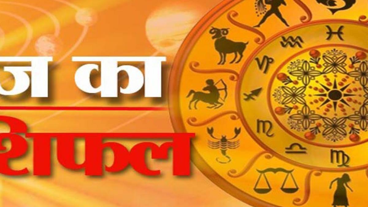 Arthik Rashifal 01 December: आज का राशिफल 