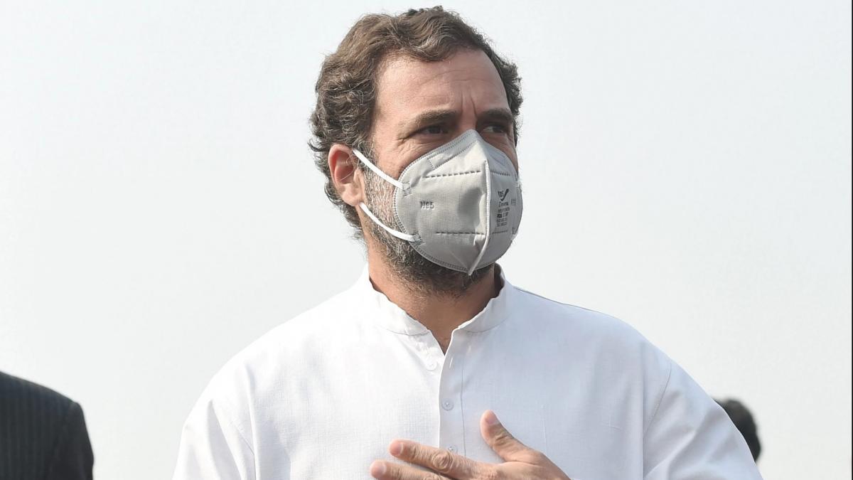 कांग्रेस नेता राहुल गांधी ने जताई आपत्ति