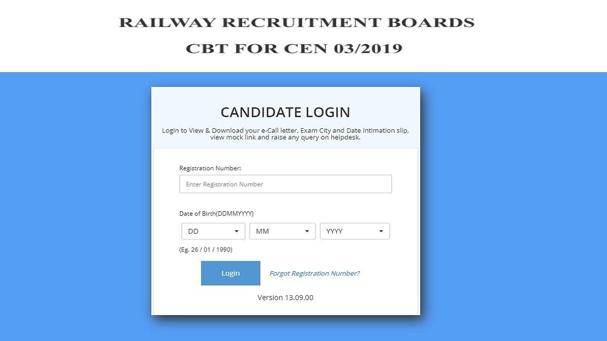 RRB CBT Admit Card 2020 Released