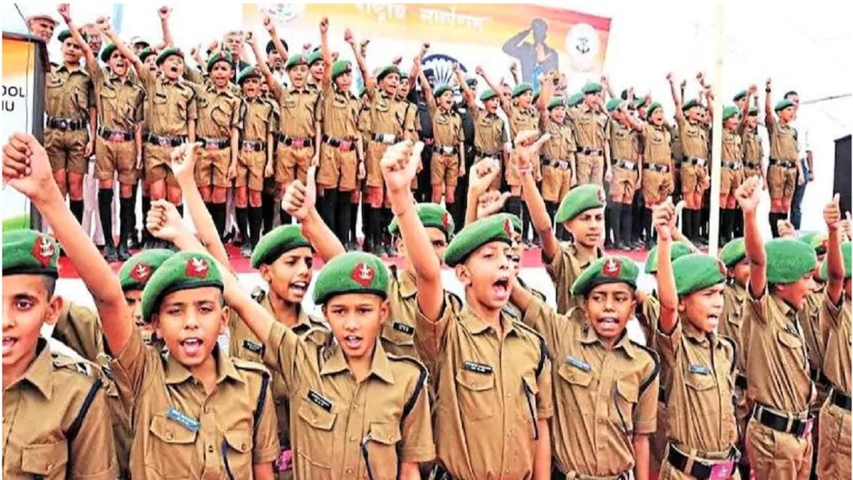 AISSEE 2021 (Representational Image)