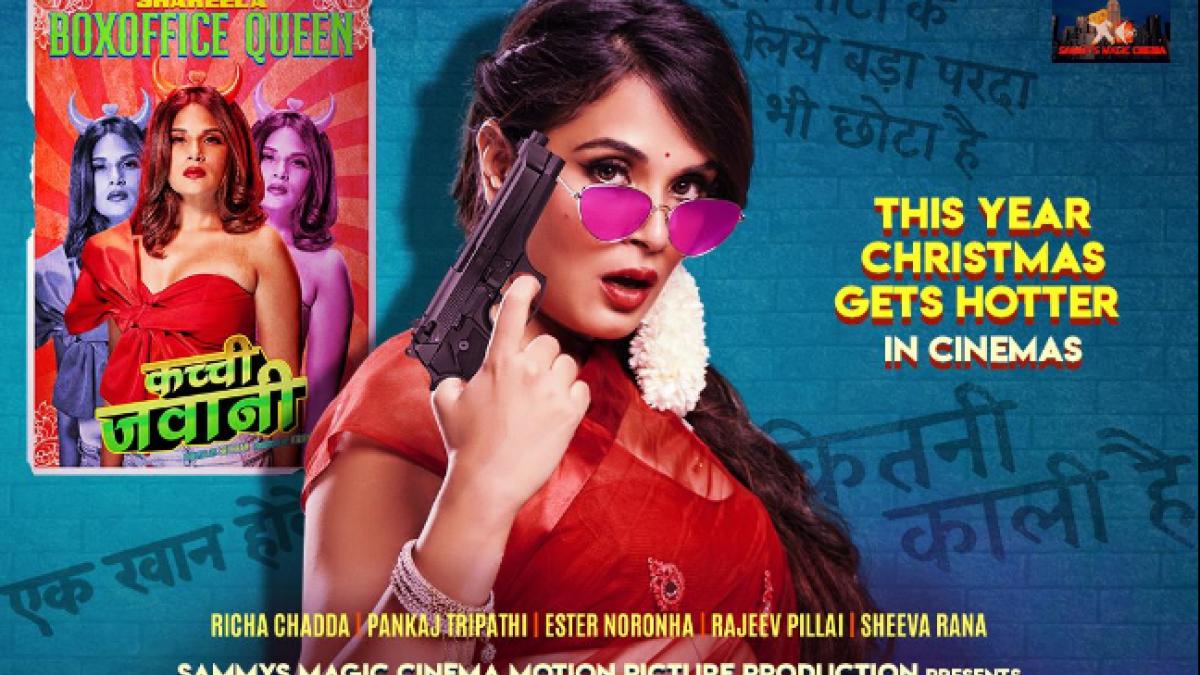 फिल्म शकीला का पोस्टर