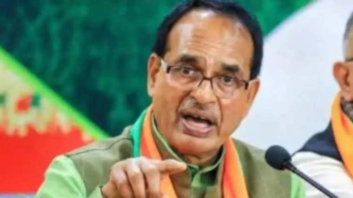 मध्य प्रदेश के मुख्यमंत्री शिवराज सिंह चौहान (फाइल फोटो)