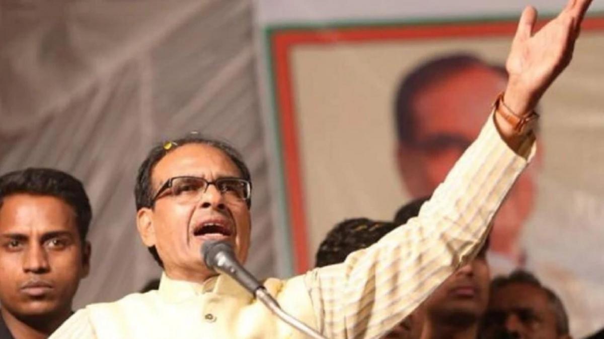 मध्य प्रदेश के मुख्यमंत्री शिवराज सिंह चौहान (फाइल फोटो)