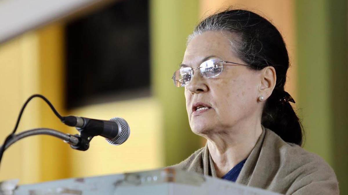 कांग्रेस की अंतरिम अध्यक्ष सोनिया गांधी (फाइल फोटो)