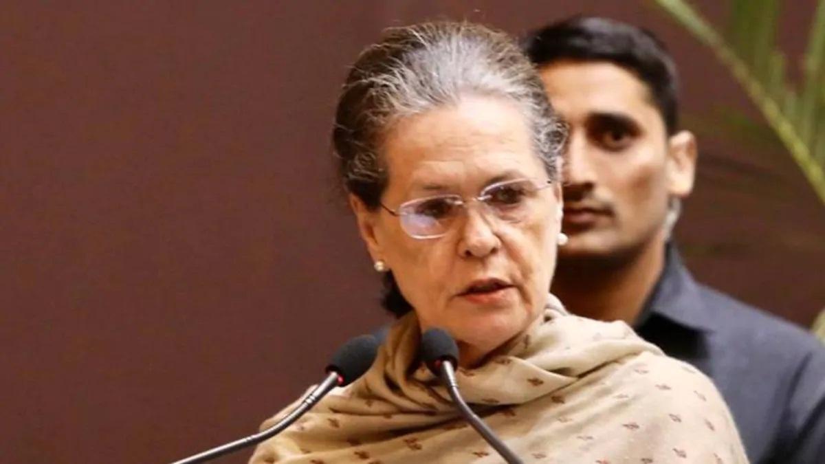 कांग्रेस अध्यक्ष सोनिया गांधी (फाइल फोटो)